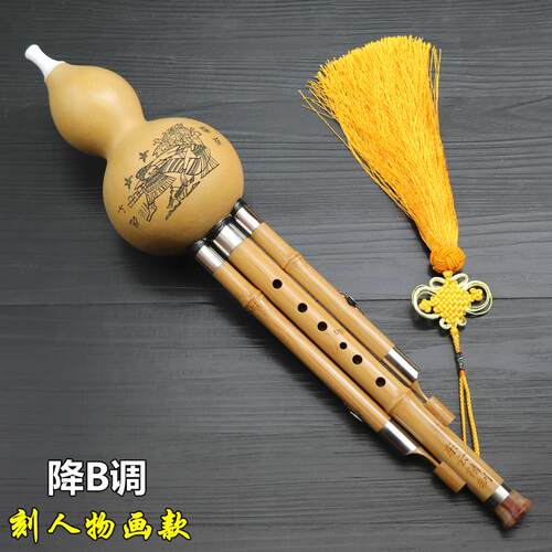 正品东云葫丝乐器初学演奏考级紫竹黄金调玉竹降B/C调调/小d调/G