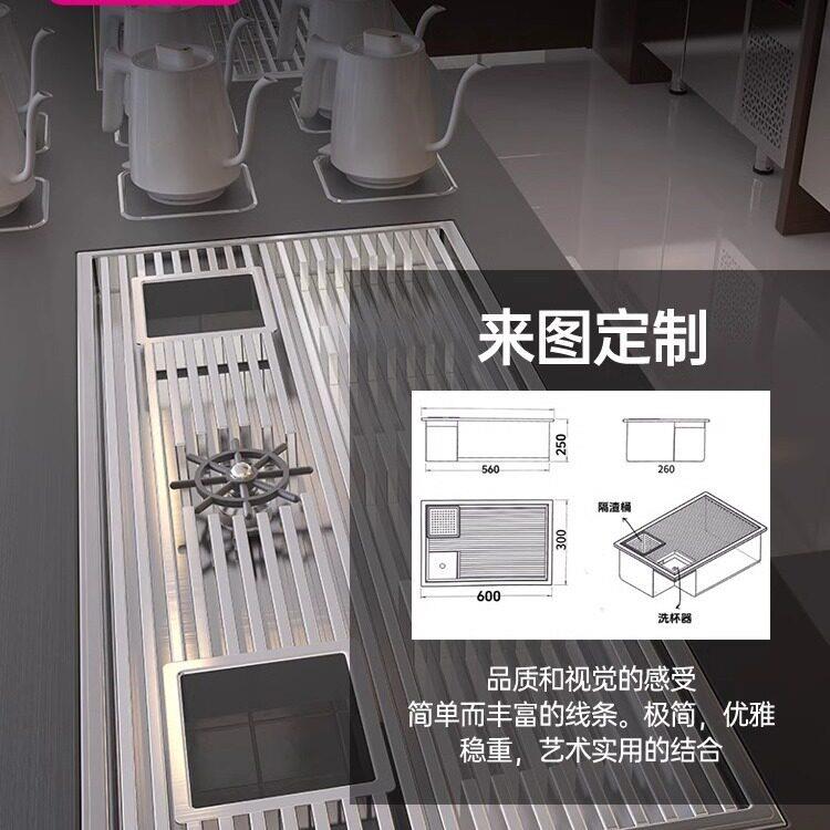 乐创新中式茶饮咖啡手冲台奶茶店酒吧冷藏保鲜水吧台操作台设备
