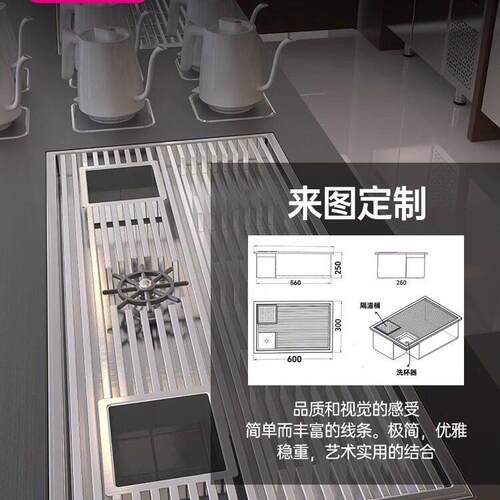 乐创新中式茶饮咖啡手冲台奶茶店酒吧冷藏保鲜水吧台操作台设备