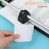a3裁a4滚轮桌面迷你可得名裁纸刀手动小型优刀切割机切纸机圆照片