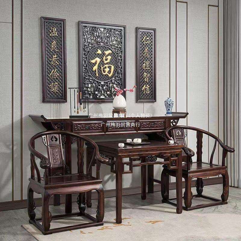 中堂六件套农村堂屋12件套太师椅中式实木条案香案神台供桌新中式