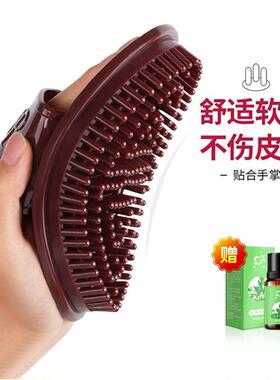 经络刷按摩刷精油刷神器头部刮痧疏通家用美容院全身通用背部胸部