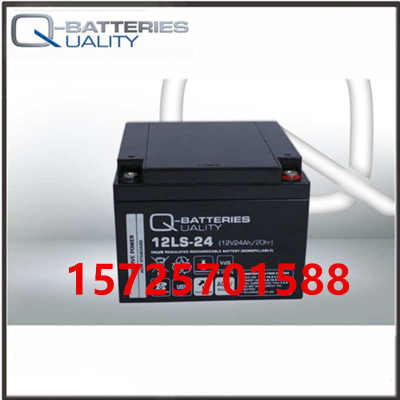 Q-BATTERIES蓄电池12LSX-7医疗设备直流屏UPS电源专用12V7AH电池