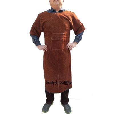 正品牛皮电焊服烧焊防烫反穿衣焊工围裙电辐射焊防接工焊服防护作