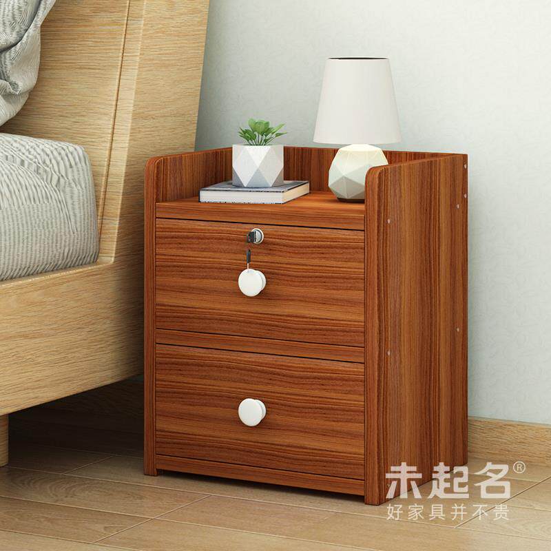 小户型简易款出租房专用迷你新款床头柜