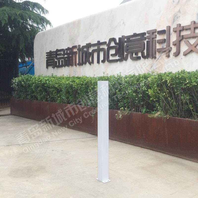 路桩创意简约景区园区街道警示柱市政活动路障碳钢板厂家