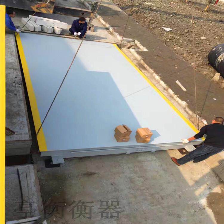 无人值守防爆电子汽车衡，智能化称重显示器 100吨数字指示秤