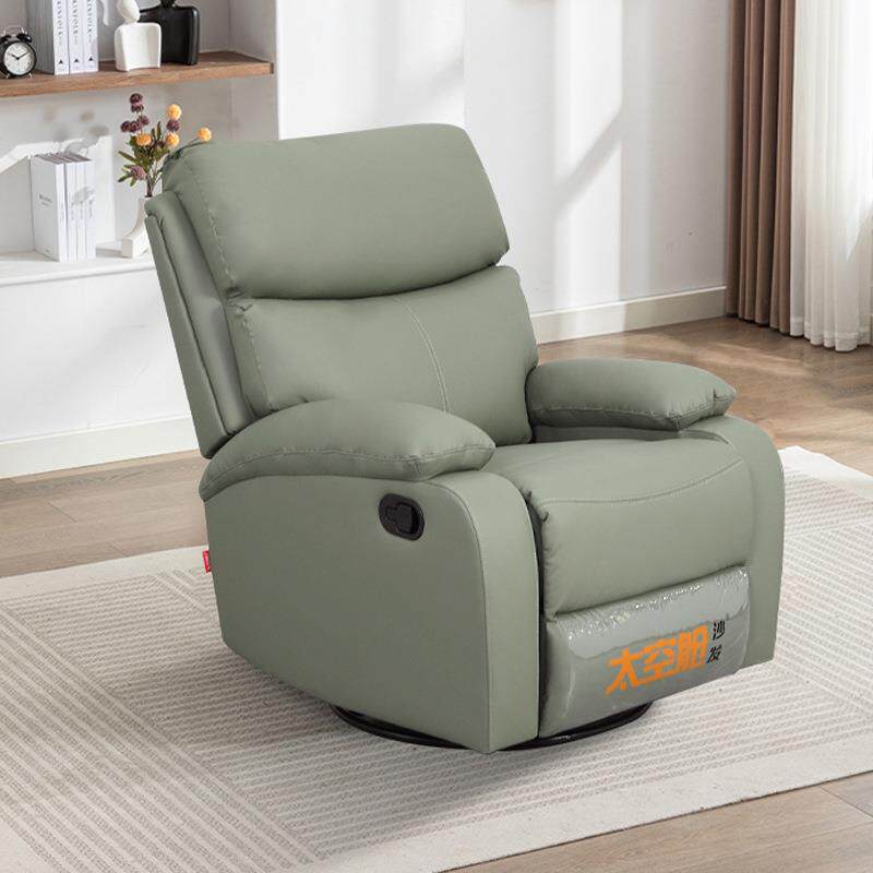 头等太空舱沙发单人摇科技布艺美甲美睫美足懒人电动多功能电脑椅