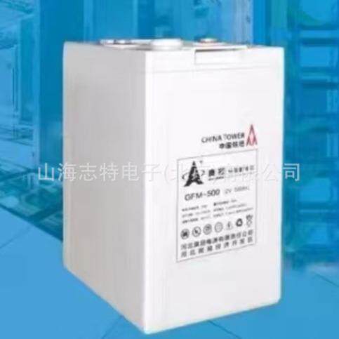 奥冠蓄电池 GFM-1500基站太阳能蓄电池2V1500AH 胶体免维护蓄电池