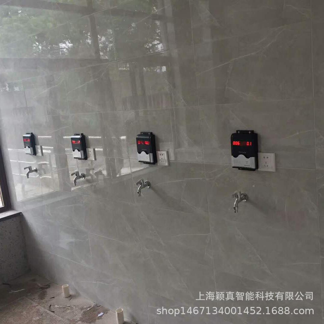 上海浴室节水控制器价格，闵行区专业节水控制器/防水设计节水器