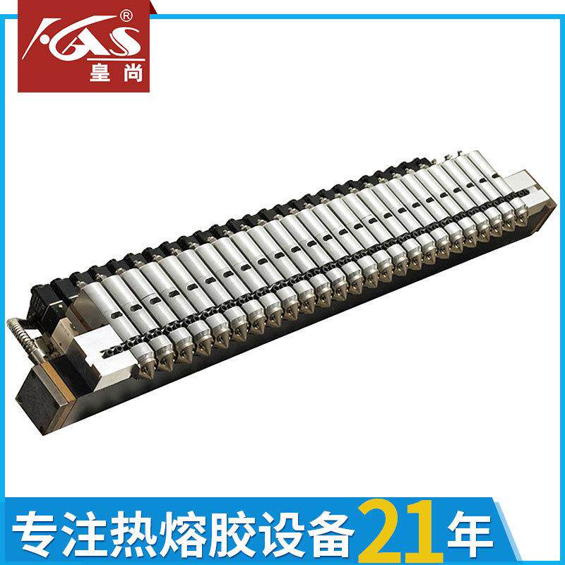 皇强尚熔热胶枪PUR流HRU线枪胶力枪小号热熔胶喷胶枪防烫力强胶枪