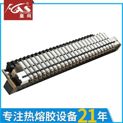 皇强尚熔热胶枪PUR流HRU线枪胶力枪小号热熔胶喷胶枪防烫力强胶枪