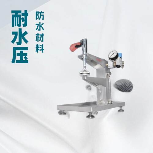 德国百福PFAFF｜