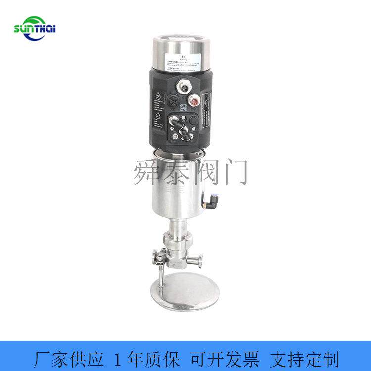 微型流量调节阀迷你型调节阀精密流量调节阀