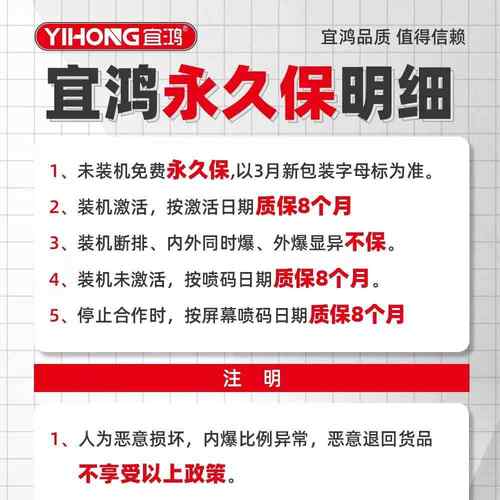 宜鸿屏幕适用红米note7 note9 红米8 8A红米9 9A 10X K30手机总成