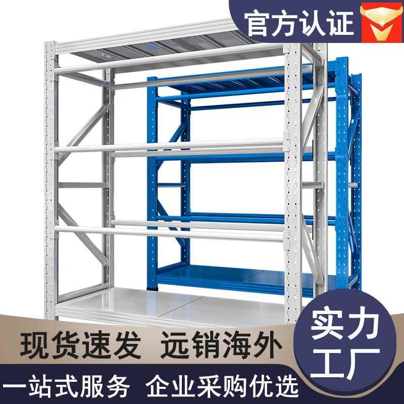 服装货架挂衣架仓储仓库库房架子衣服摆地摆摊架子衣服架子