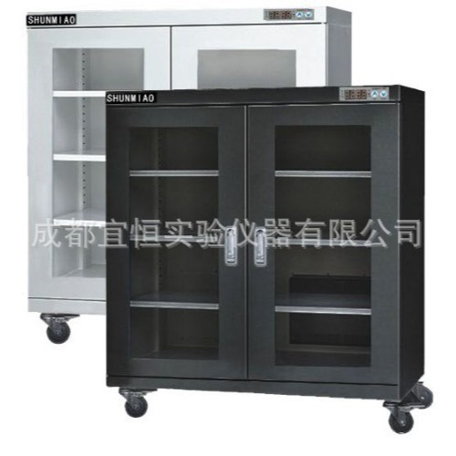 电子防潮箱工业氮气柜工业低温电子防潮箱干燥柜低湿防静电防潮柜