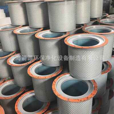 复盛SA55/75空压机内置油分91111-003油气分离器9610112-21601-M