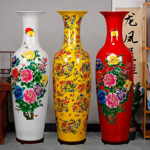 陶瓷红黄色落地大花瓶插花中式客厅电视柜装饰摆件特大开业