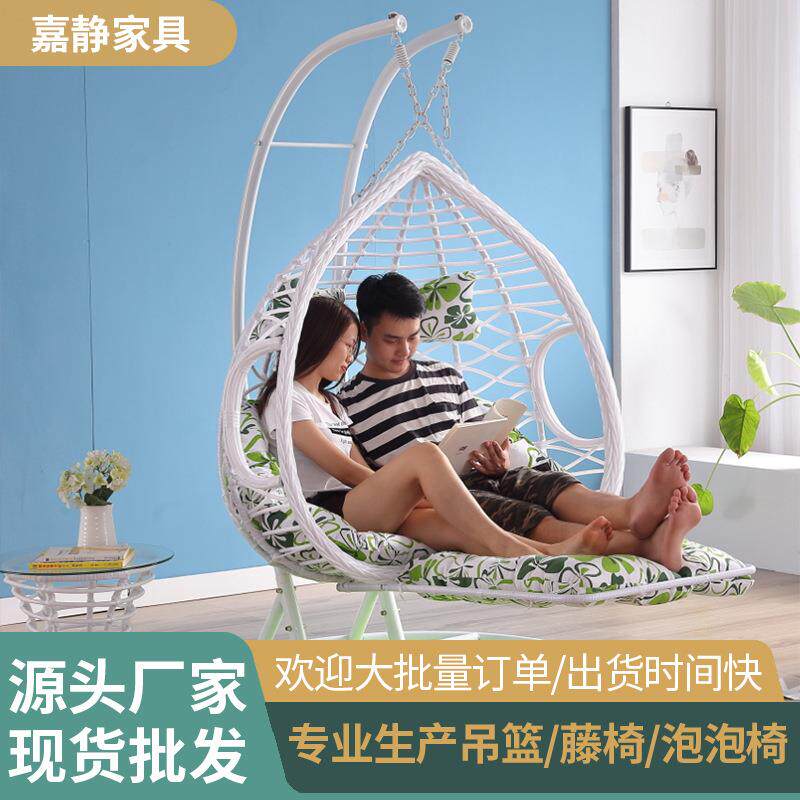 吊椅吊篮椅子室内秋千脚踏加粗摇篮家用阳台双人双杆吊床网红爆款