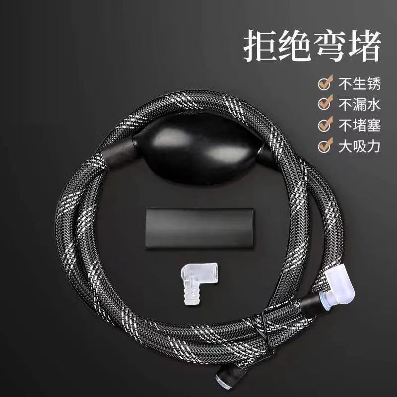 茶盘茶具排水管双铜头茶水球吸水球吸水管防冻软管茶水管茶具配件
