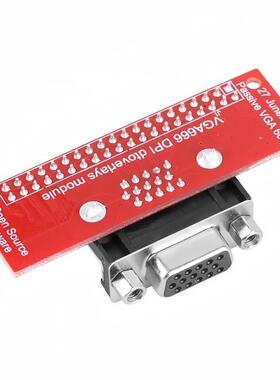 树莓派3b 3b+ VGA666 转换模块 拓展版Gert-VGA适配器被动 转接器