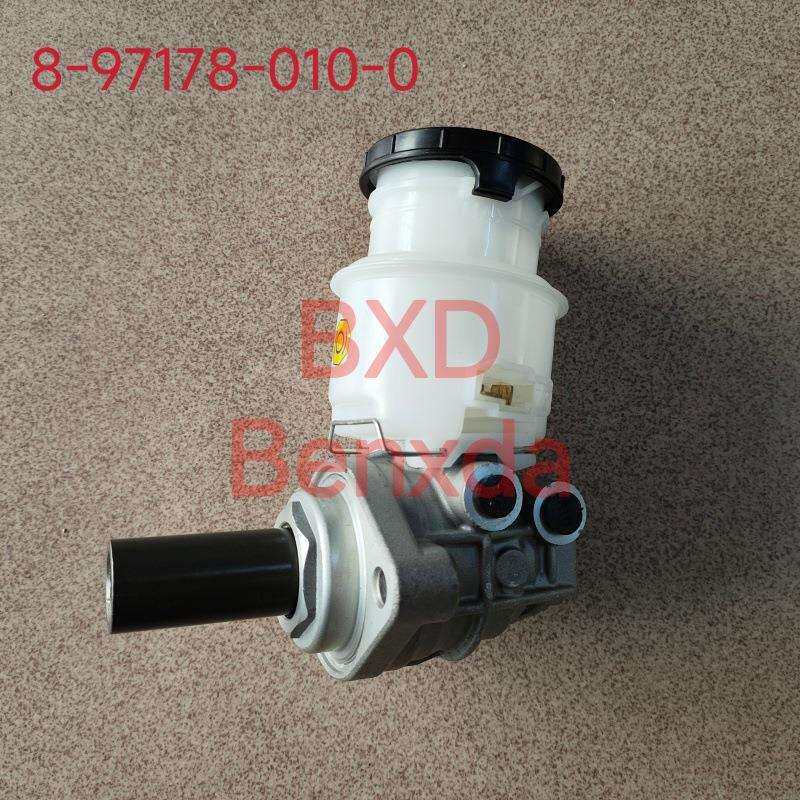 8-97178-010-08-94375-411-2刹车总泵适用于五十铃突路霸