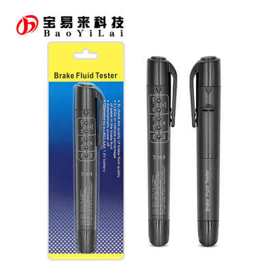 刹车油检测笔 制动液测试笔 Brake Fluid Tester 吸卡包装 挂装