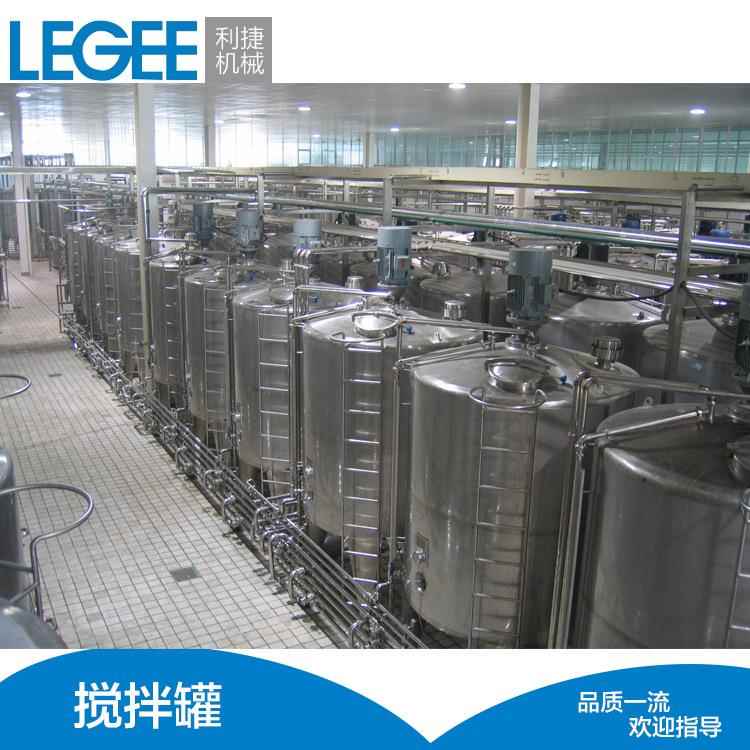 温州直销不锈钢搅拌罐洗发水搅拌罐专业定制电加热搅拌反应釜