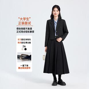 黑色西装套装女春季2025新款高级感大学生面试通勤正装西服上班服