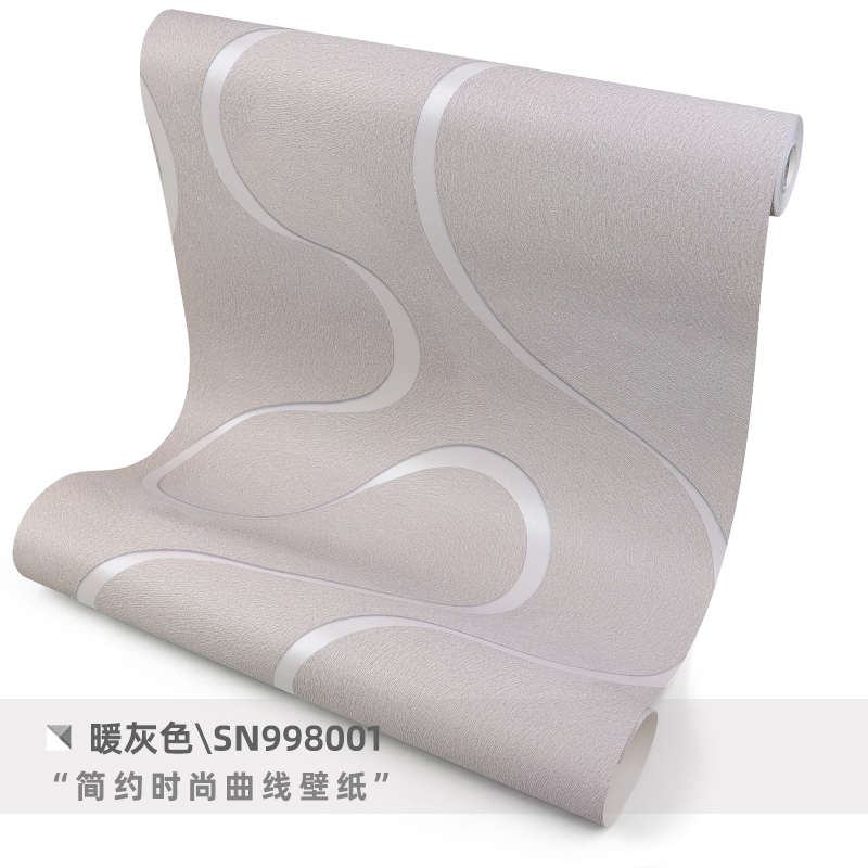 北欧几何波浪纹灰色壁纸现代简约客厅卧室电视墙背景墙墙纸非自粘