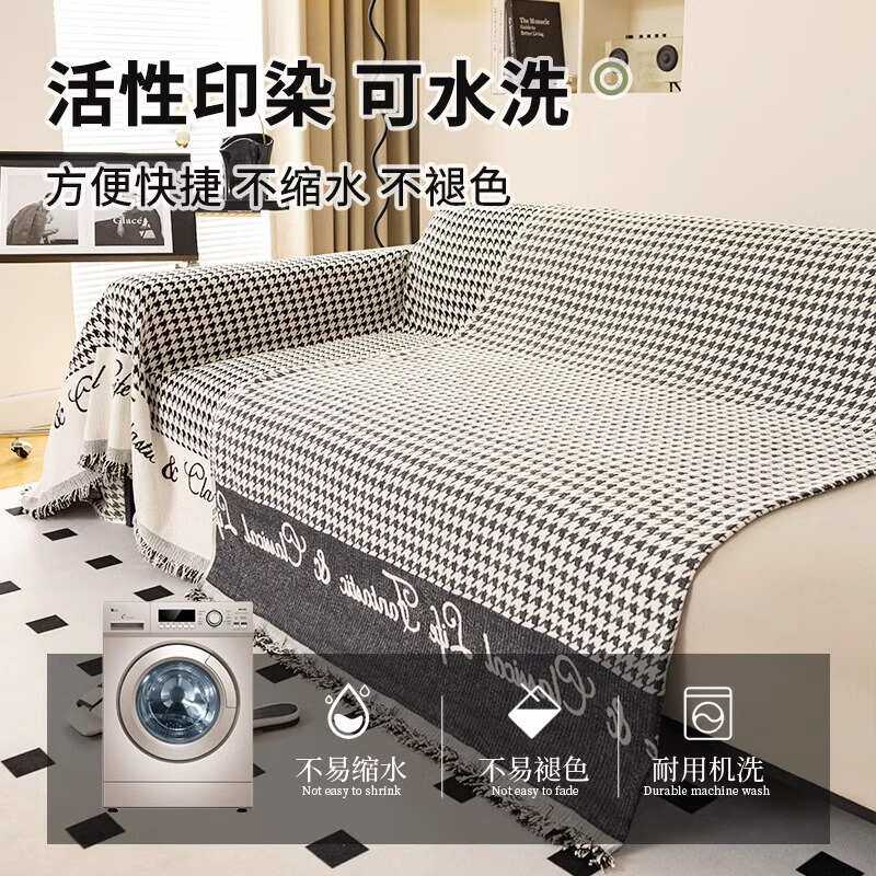 罩片式高级尼尔防滑雪沙发巾沙感沙垫子香风发套小沙发一发套耐脏