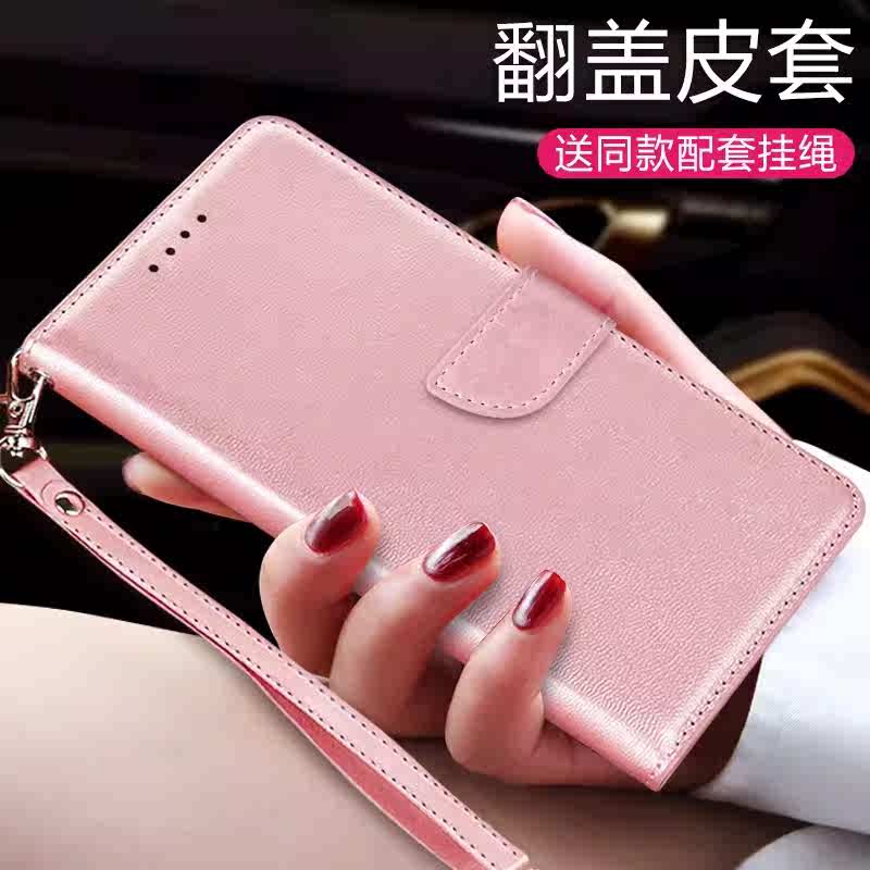 适用于适用于华为nova12手机壳n0va12pro翻盖皮套por软BLK一AL00