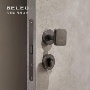 现代简门约房间间隐形门锁室内静音磁锁具卧F12 6012室分体锁房木