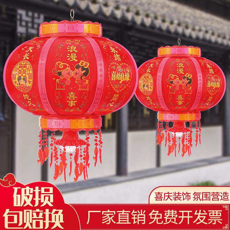 22新款LED七彩旋转灯笼流水灯走马灯新年春节大门阳台装饰灯笼