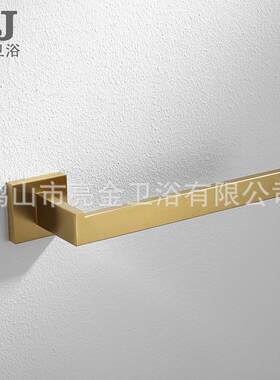 新款直销跨境烤漆黑毛巾环 304不锈钢方形毛巾架酒店浴室收纳挂杆