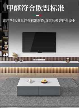 灰色悬现空电视柜茶几极简轻奢客厅电简代约悬挂式81823岩板悬浮