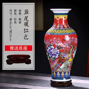 陶瓷器仿古底座工艺品中式珐琅摆件花瓶客厅送彩