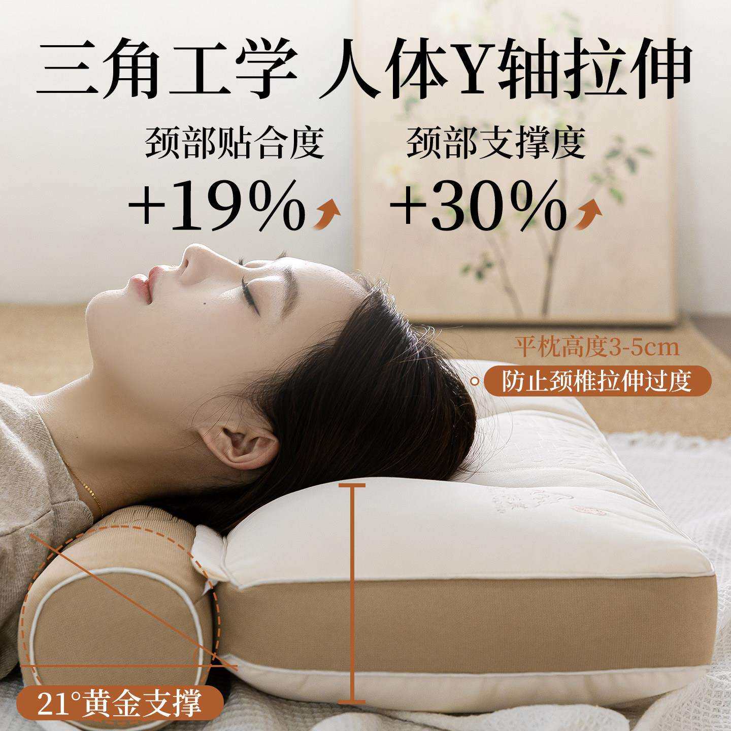 荞麦枕枕芯高护头颈椎助专睡眠用圆柱成人荞麦皮脖整学28生宿舍男