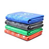 四色家用商用大号垃圾 定制 分类批发现货 分类加厚大垃圾袋 广泰