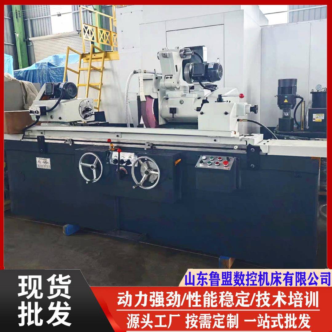 销售外圆磨床M1450x1000高精密液压半自动MK1332数控磨床