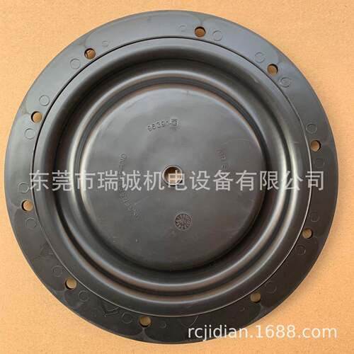 膜片96391-G 英格索兰ARO 2寸666270-G22-C隔膜泵丁晴橡胶膜片