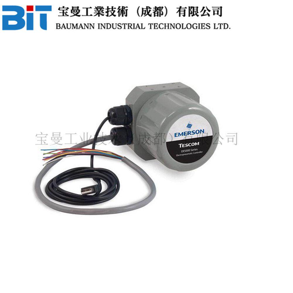 TESCOM美国牌ER5000电动气压执行器闭合回路PID能控制压力和流速