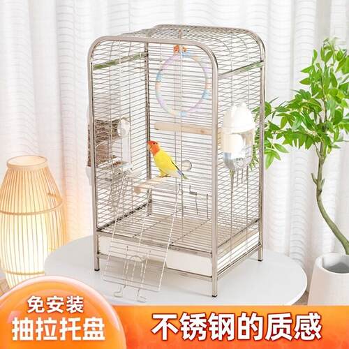 新型鹦鹉笼子鸟笼免安装大号豪华别墅八哥虎皮玄风牡丹专用鹦鹉笼