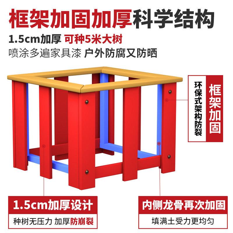 防用腐PWKY3木花号箱种植箱户外庭院种树专方箱大花盆形室外特大