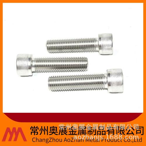 原厂家直销DIN912 304不锈钢内六角螺栓(全牙) M2-M10圆柱头螺丝