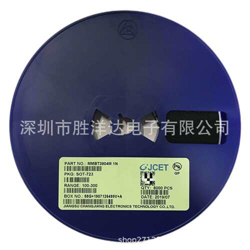 罗姆RUM002N02T2LSOT-723表面贴装型-N-通道-20V-200mA