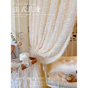韩式法式ins奶油风浪漫蕾丝半帘透光不透人窗帘免打孔半帘咖啡帘