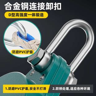 防坠器高空自锁器10米工业重型塔吊止坠器1吨20 30m60M人体速差器