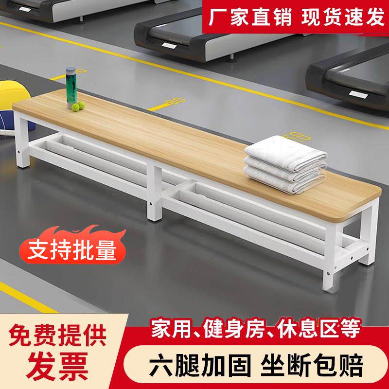 长条凳子换鞋凳门口家用入户休息凳更衣室浴室坐凳穿鞋凳长椅板凳